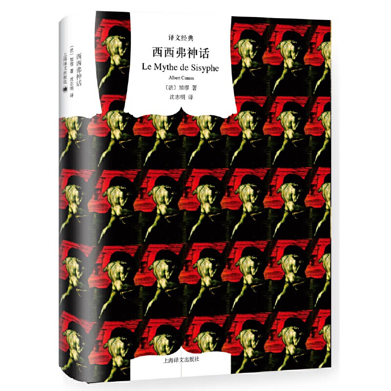 ������ ������ʡ��������и�����սʤ������ ������ ���� �������� ������������Ʒ�� ŵ������ѧ��������Ʒ �������� ���ľ���