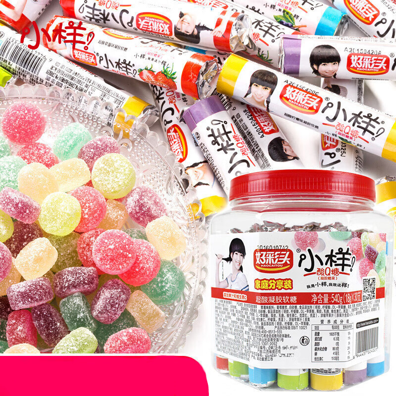 小樣好彩頭小樣酸q糖桶裝兒童年小零食懷舊果汁水果QQ橡皮軟糖果散裝 540gX1罐混合口味(30根)