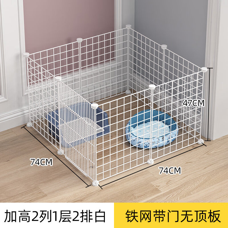 猫咪隔离门 猫咪栅栏 狗笼子宠物围栏式防越狱栅栏室内挡拦狗狗小型幼