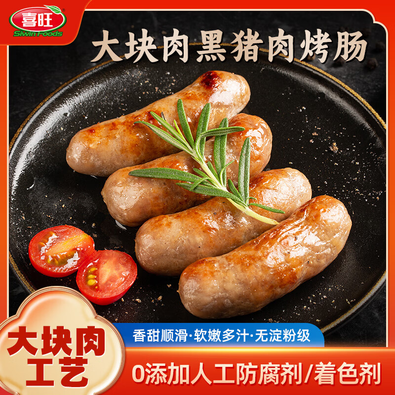 ϲ��0���Ӵ��������⿾��200g�㳦�⳦��ͯ��Ϳ���ը��ʳ��