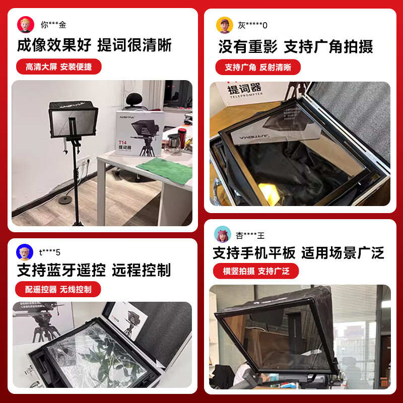 商品图片 7