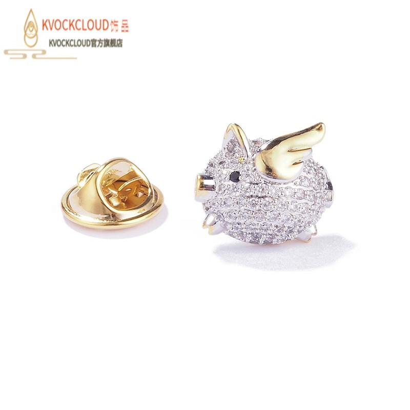 kvockcloud*可爱会飞的猪胸针女西装衬衫配饰领针防走光扣生肖别针 会