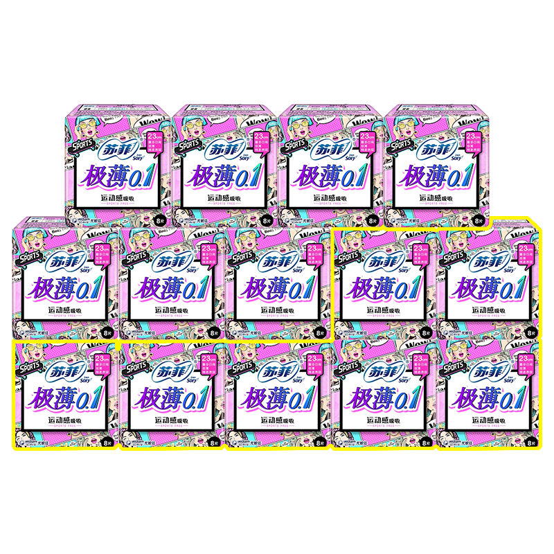 շ230mm0.1͸290mm© ҹ47Ƭ+250mm2Ƭ 13.9Ԫ(ȯ)