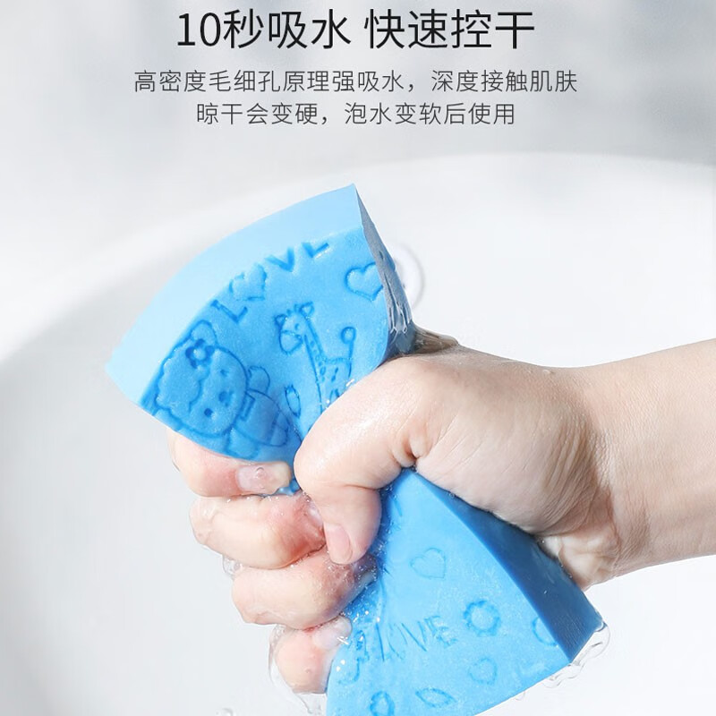 米德恩 儿童搓澡神器后背大人婴儿宝宝浴擦搓灰搓泥强力洗澡巾搓背海绵男 大号蓝+粉2个装(13*7*3cm)【带浴花】