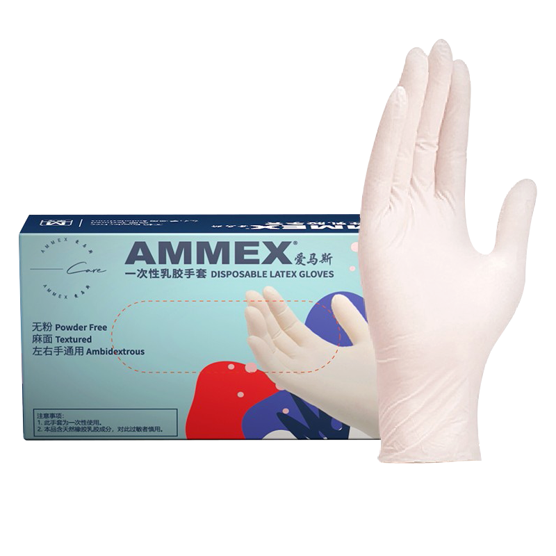 保护之神-爱马斯防护手套，安全健康从手开始！|手部防护历史价格查找