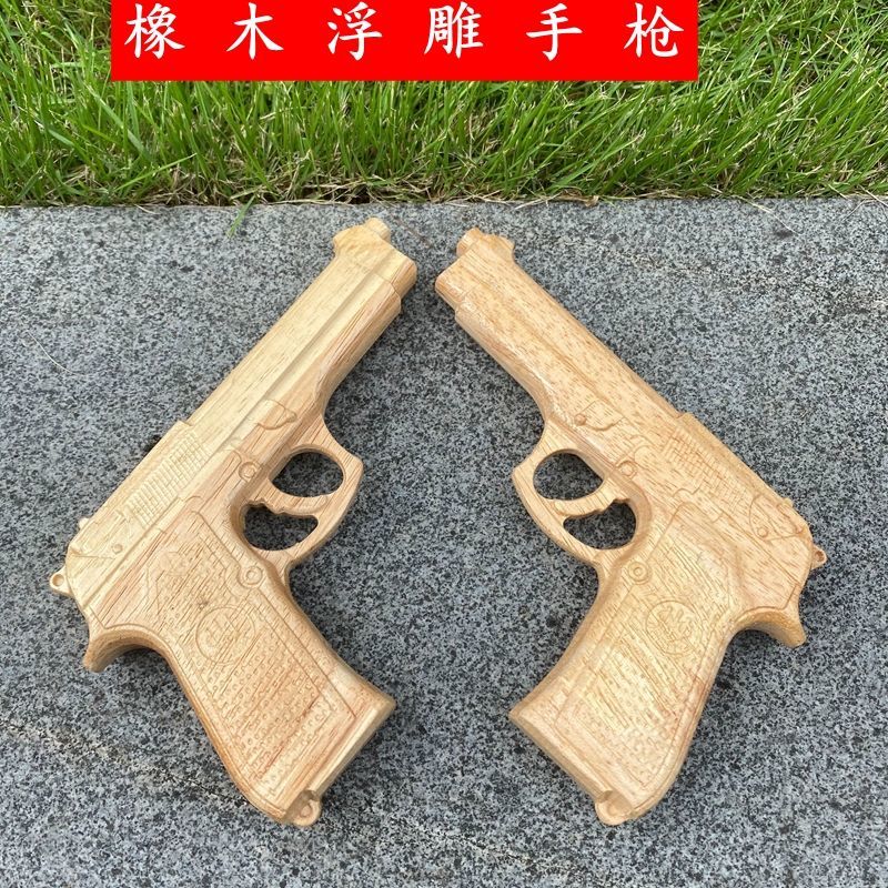 木制玩具 打皮筋木枪 连发皮筋枪大威力男女孩步抢冲锋枪舞台表演道具