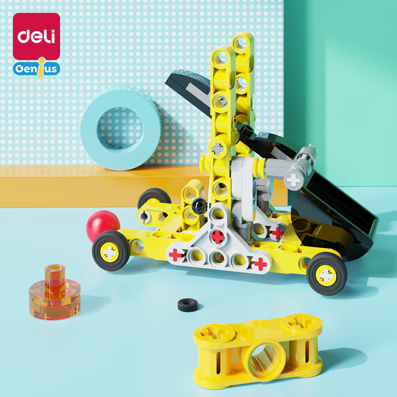 得力deli科教积木儿童玩具男孩女孩67810岁投石车模型六一礼物