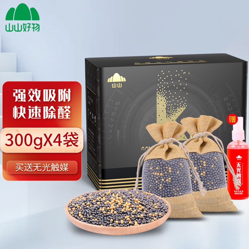 真实对比评测山山K金炭1200g汽车竹炭包如何怎么样，详细剖析内幕