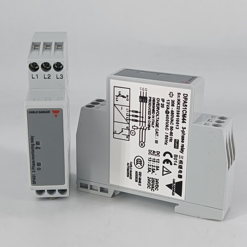 佳乐三相保护继电器DPA51CM44 相序缺相继电器380V 电梯相序定制 内置国产宏发元件