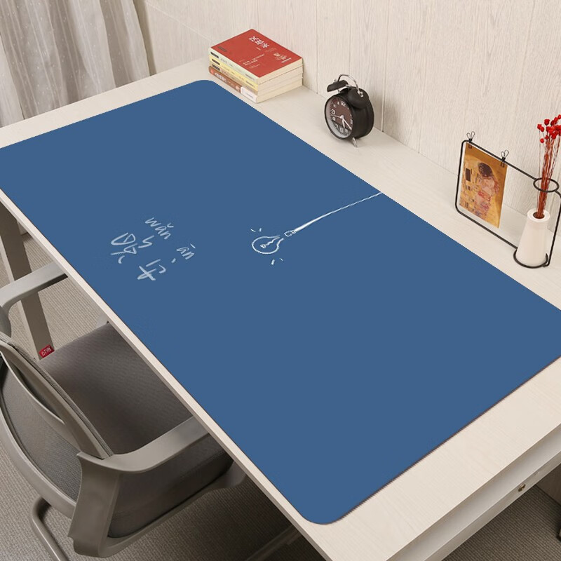 极简主义 晚安 900x400mm