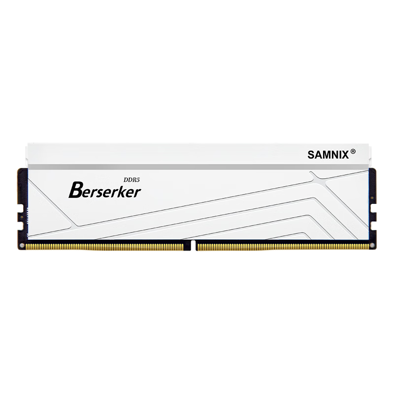 查内存商品历史价格走势|内存价格走势图