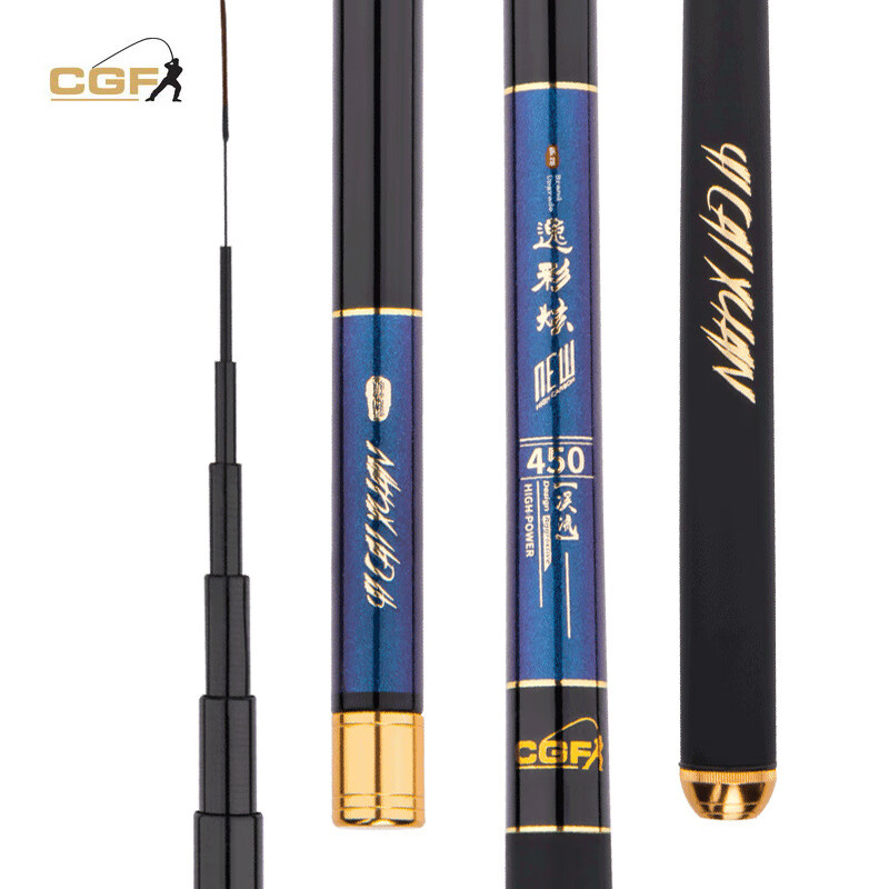 光威(gw)光威鱼竿逸彩炫短节便携溪流竿碳素竿鲫鱼竿鲤鱼竿手竿钓鱼竿