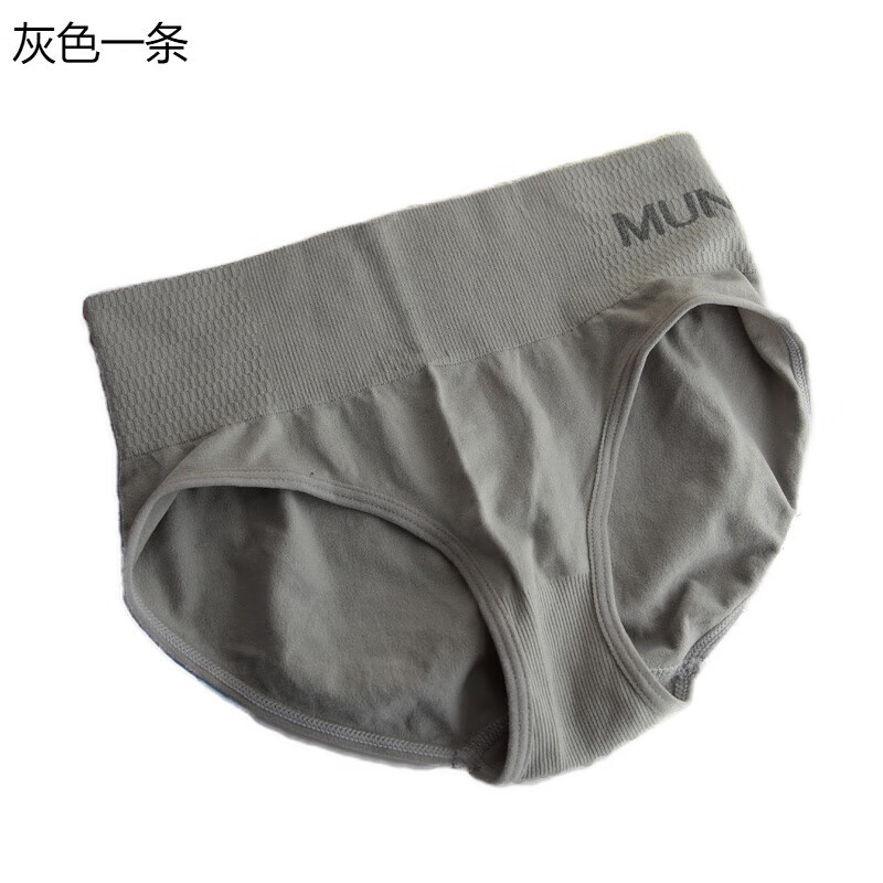 京东女式内裤历史价格查询|女式内裤价格走势图