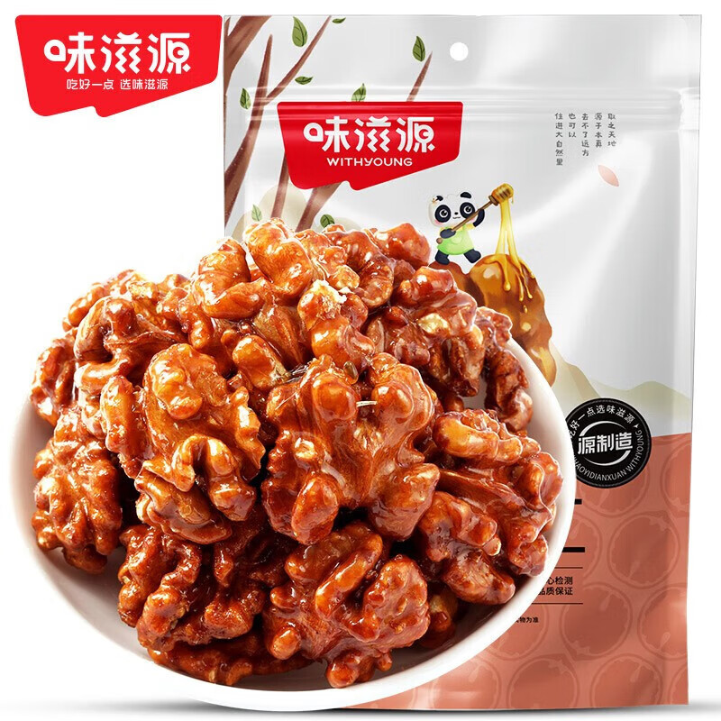 味滋源 每日坚果炒货干果孕妇零食休闲零食 宅家小点心-10 琥珀核桃仁 258g/袋 1件