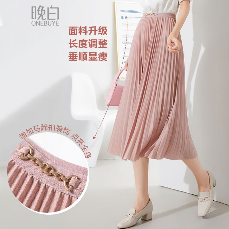 半身裙历史价格软件|半身裙价格走势图