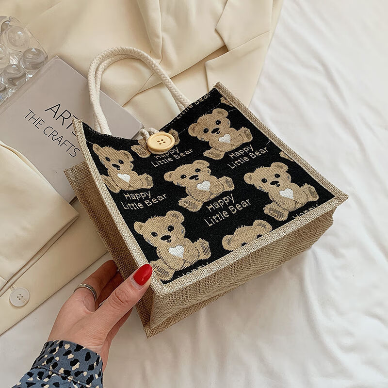 京东好券商品 2021-08-27 - 第28张 | 最新购物优惠券 京东好券商品 2021-08-27 - 第28张 | 最新购物优惠券