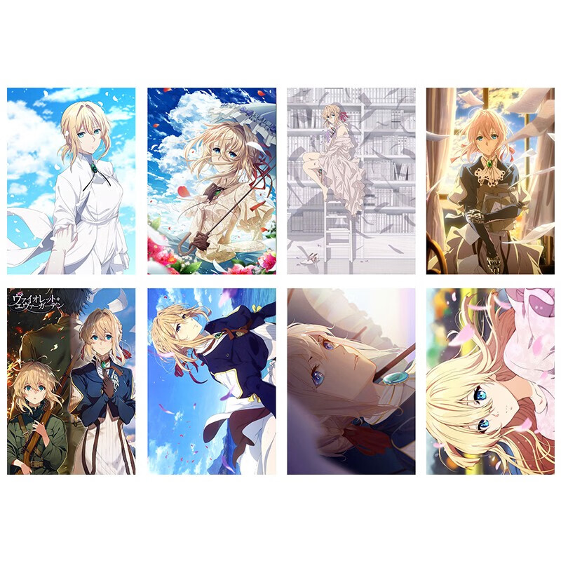 卡通周边怎么才能买到最低价|卡通周边价格走势图