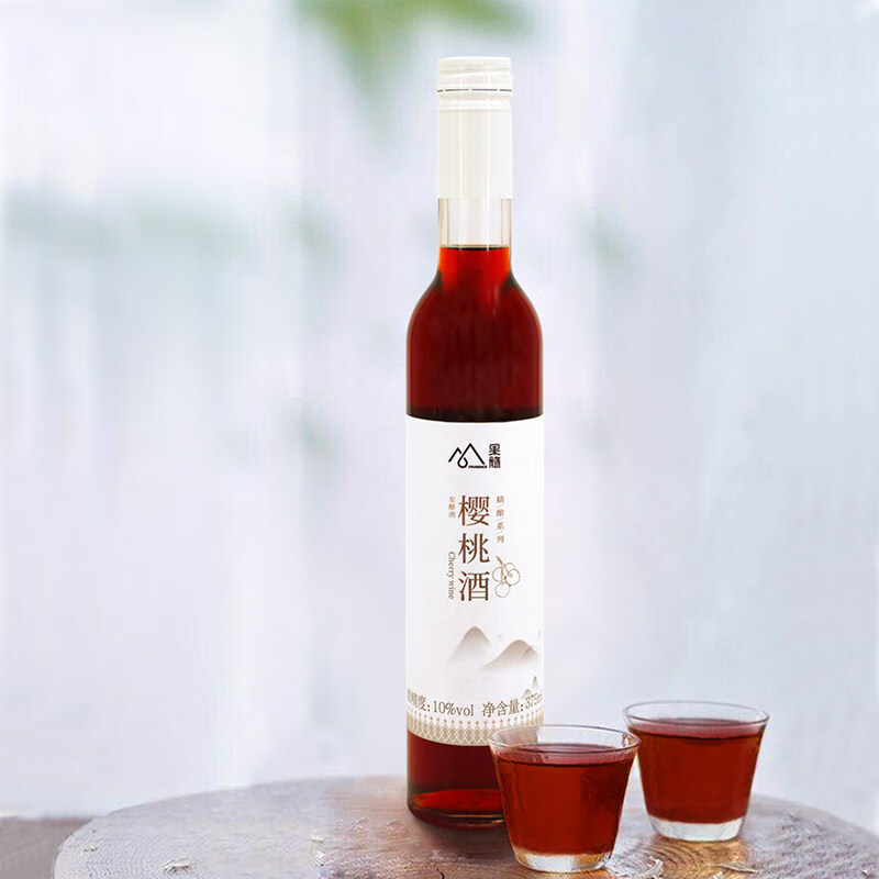 果髓樱桃酒果酒低度女士甜酒纯酿发酵果酒微醺晚安酒高颜值网红酒