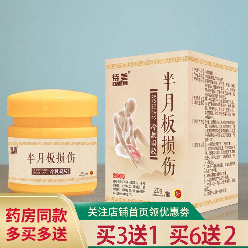 抢购必备:稳定上涨的`价格`,你不能错过!