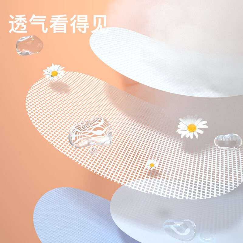 貝氏(beishi)臻薄拉拉裤超薄花苞裤透气柔软干爽学步裤尿不湿 臻薄拉拉裤 XL码84片