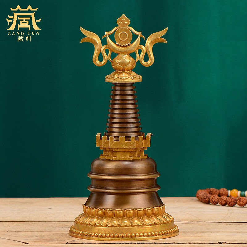 藏村全铜嘎当塔西藏舍利塔佛塔摆件佛教藏密宗用品菩提宝塔噶当塔摆饰