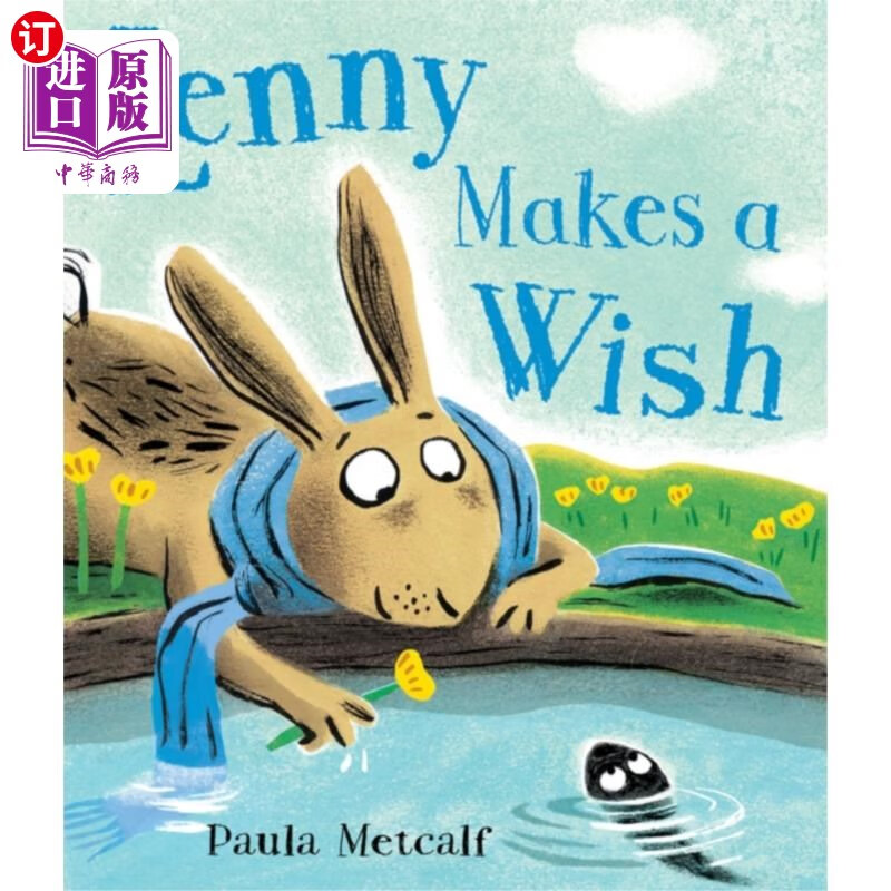 海外直订lenny makes a wish 莱尼许了个愿