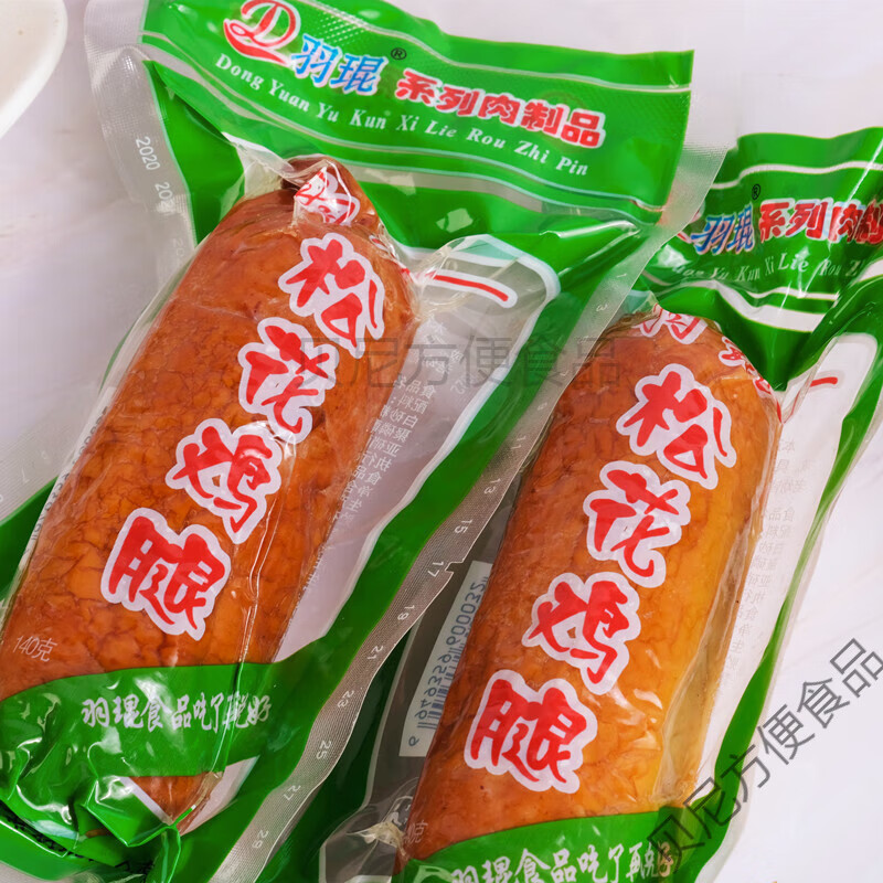 松花鸡腿香肠东北特产熟食卤味零食肠 十几年老味道-羽琨松花鸡腿肠*1