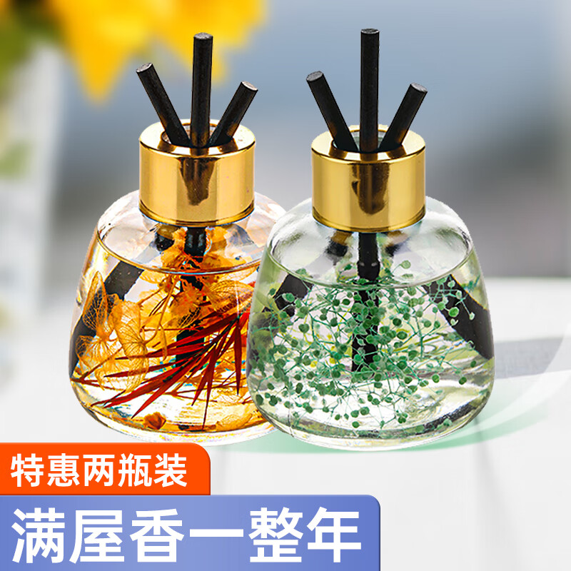 开箱说说J.SirXX-GL汽车香水怎么样好不好，看看二周感受分享