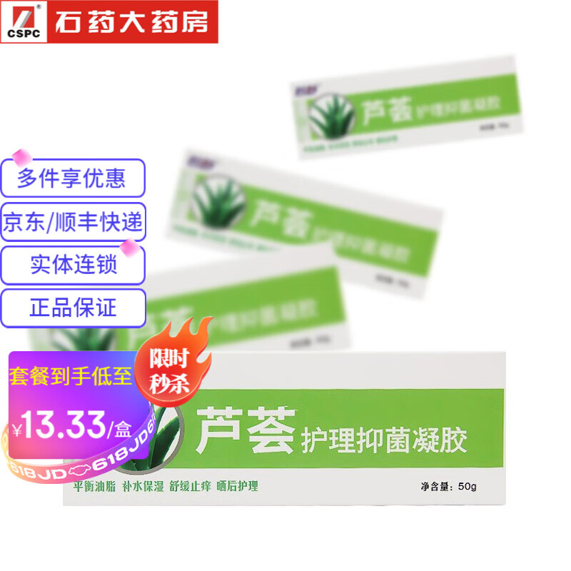 预测未来iPhone价格趋势:内幕揭秘