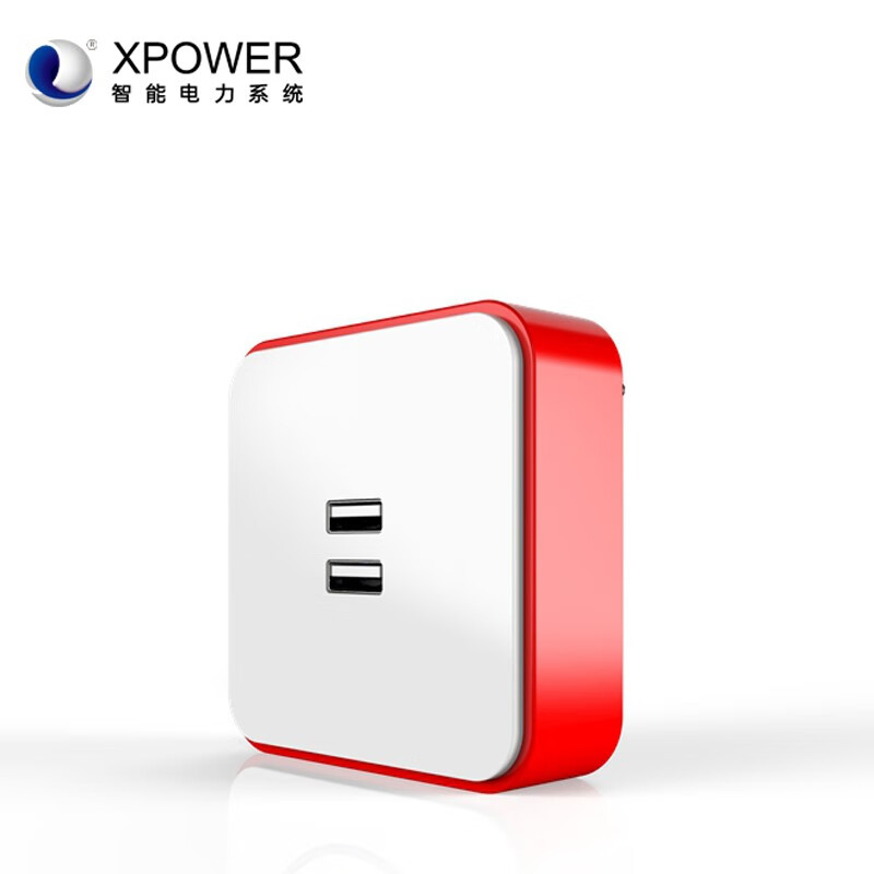 艾宝沃xpower 可移动电力轨道排插插座开关不带线五孔usb适配器安全