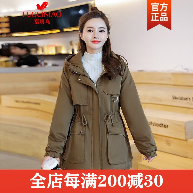 查看源网页