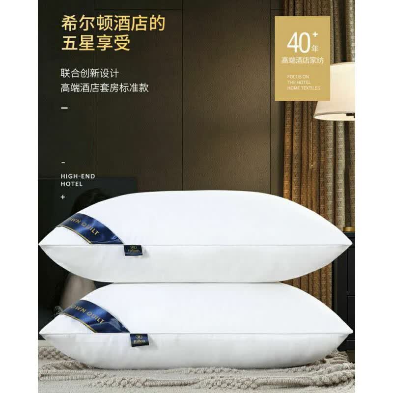 南极人枕芯 纤维枕枕头 舒适饱满酒店枕芯 厚实柔软学生枕头芯 活动款白色一只使用感如何?