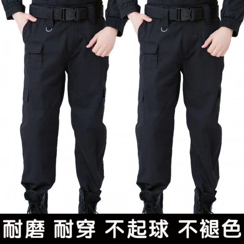 巡邏春秋保安褲作訓(xùn)庫(kù)黑色男加厚特訓(xùn)工作服褲字夏季耐磨戰(zhàn)術(shù)褲作戰(zhàn)褲治安防寒