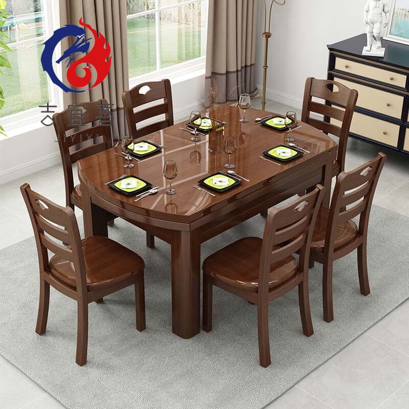 部分实木餐桌椅组合纯橡木可伸缩折叠圆桌10人圆桌家用小户型饭桌子