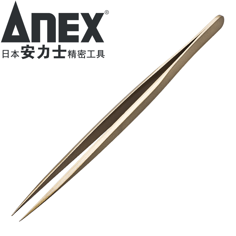安力士牌(ANEX)进口精密黄铜非磁性尖头镊子 No.222 尖嘴 元器件夹持 黄铜材质140mm