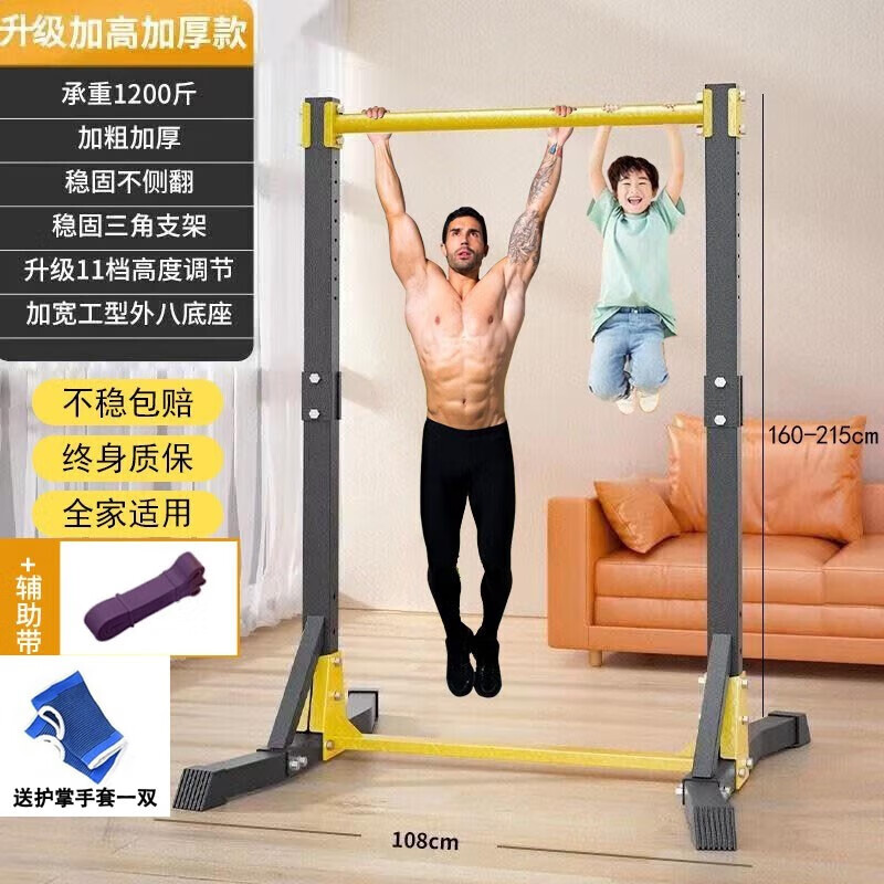 ���ڲ���������˹��BAOERSI�� ���������������������ó��˶�ͯѧ���п���������С������ �����Ӻ��+��������11��+����1200��ȫ������