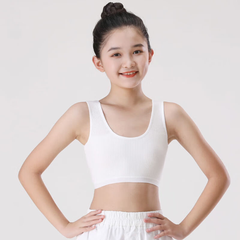 女童发育期文胸9-12岁女童小背心纯棉少女发育期初中小学生岁儿童吊带