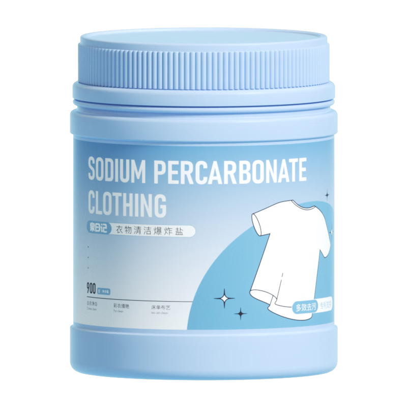 Ȫ�ռ� ����������౬ը�� 900g*2