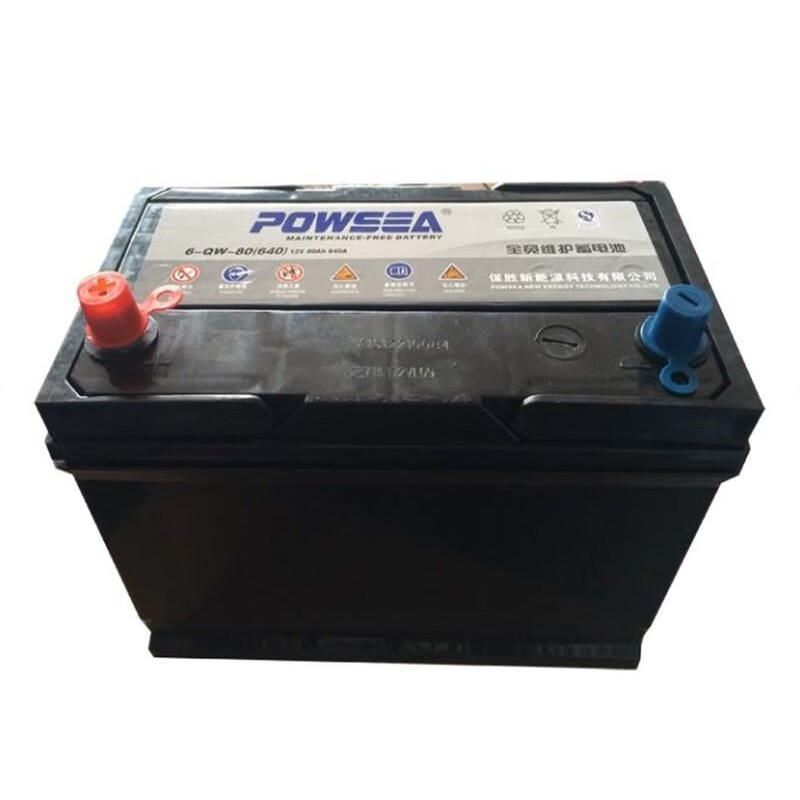 powsea保胜蓄电池6-qw-105免维护启动电瓶12v200ah汽车船舶发电机