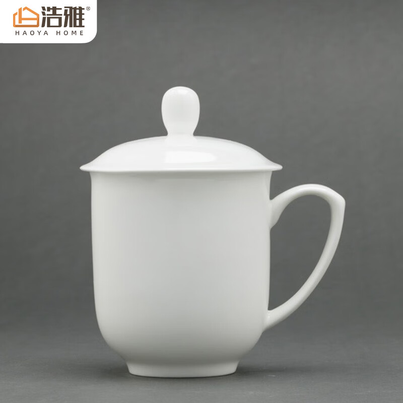 茶杯活动价格历史|茶杯价格比较