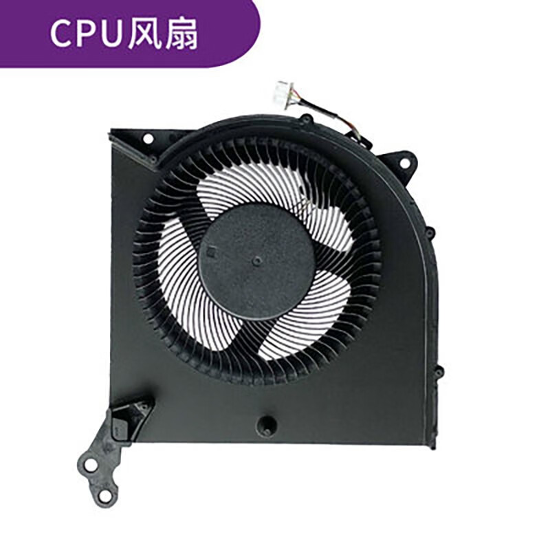 联想(lenovo) y7000p  r7000p 2020h y550-15 原装散热风扇 原装5v