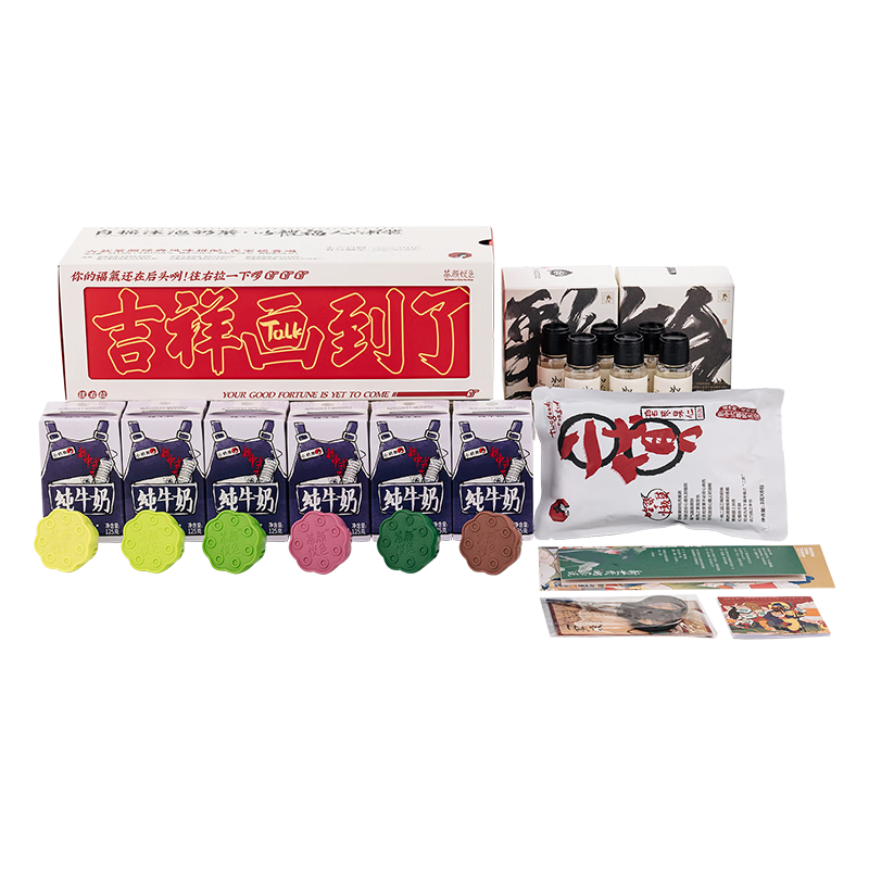 茶颜悦色:自摇沫泡奶茶和幽兰拿铁的价格趋势与比较