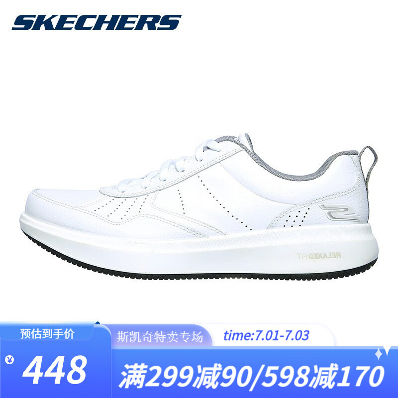 Skechers斯凯奇2022款女款跑步鞋时尚拼接轻质透气运动鞋149195 黑色/白色 37