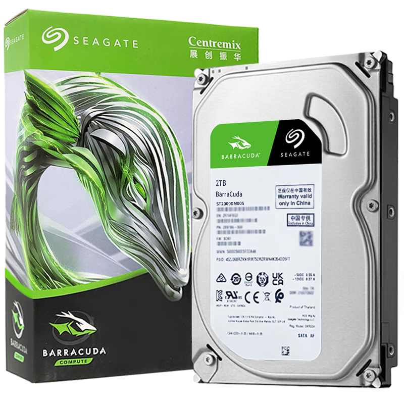 SEAGATE 希捷 台式机硬盘 2TB 5400转 256MB 机械硬盘 SATA 希捷酷鱼系列 电脑硬盘 3.5英寸