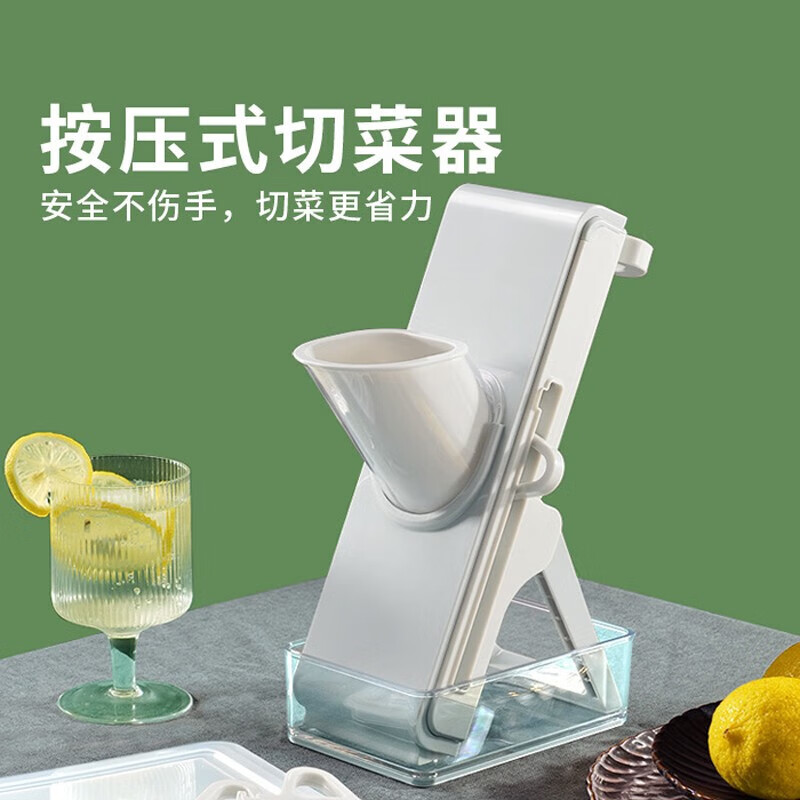 允冠多功能切丝器切菜神器切菜机土豆萝卜擦丝器切片机切丝机家用厨