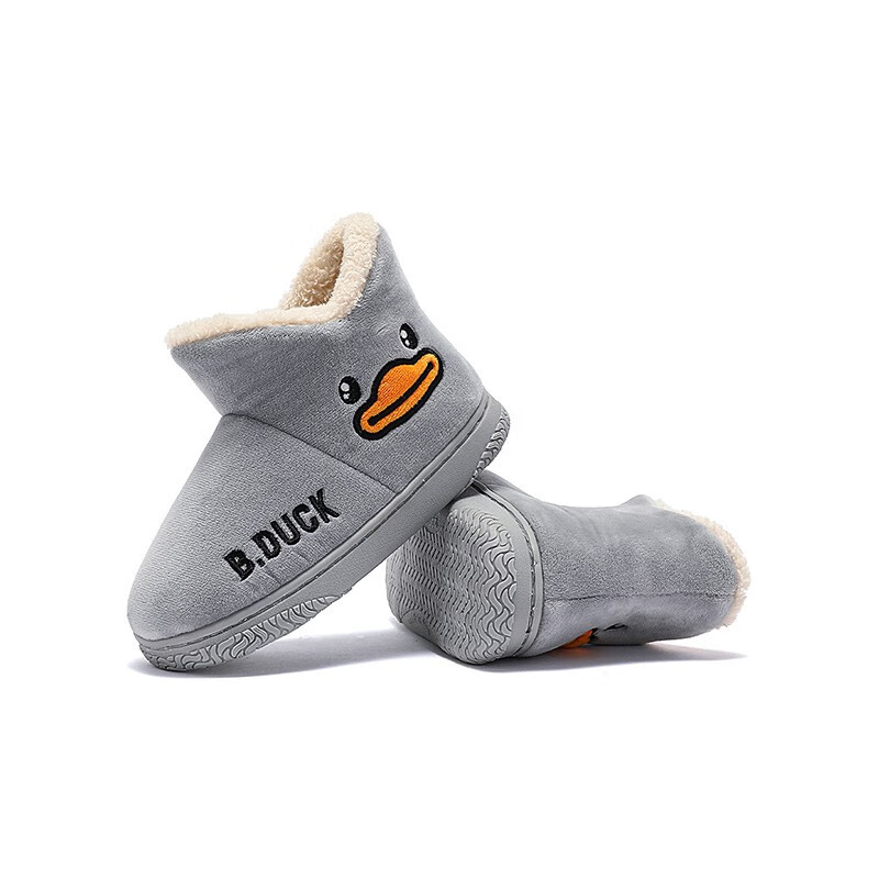 B.Duck小黄鸭童鞋儿童拖鞋冬季新款男童防滑保暖棉拖女童棉靴雪地靴棉鞋 909灰色 32 码 适合脚长18.0-18.5cm