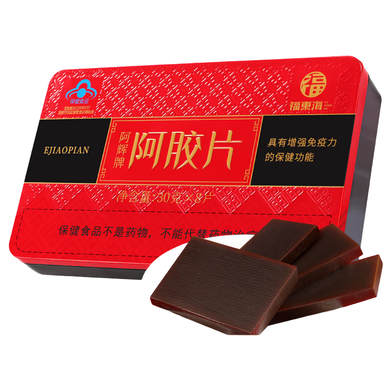 ���ڲ����������� ����Ƭ240g���������С�ɽ�������� �������������Ʒ������Ѫ ��������Ů���̲� ������Ů��