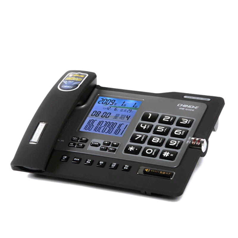 中诺【厂家直送】 G026  来电报号 大屏幕 电话机座机 HCD6238(20)P/TSDL26型 颜色可选黑、白 办公伴侣