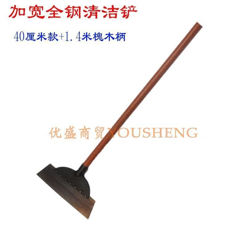 农用鸡粪铲鸡屎铲猪粪铲养殖工具畜牧清粪铲刮粪铲粪产清洁铲子 宽25