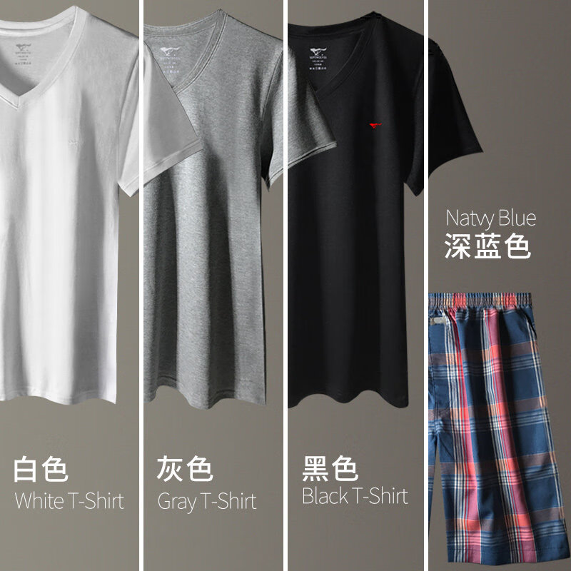 七匹狼睡衣男纯棉家居服全棉套装男外穿大裤衩春夏薄款睡裤 2件套 麻灰短袖+深蓝短裤 XL (175) (建议125-145斤)